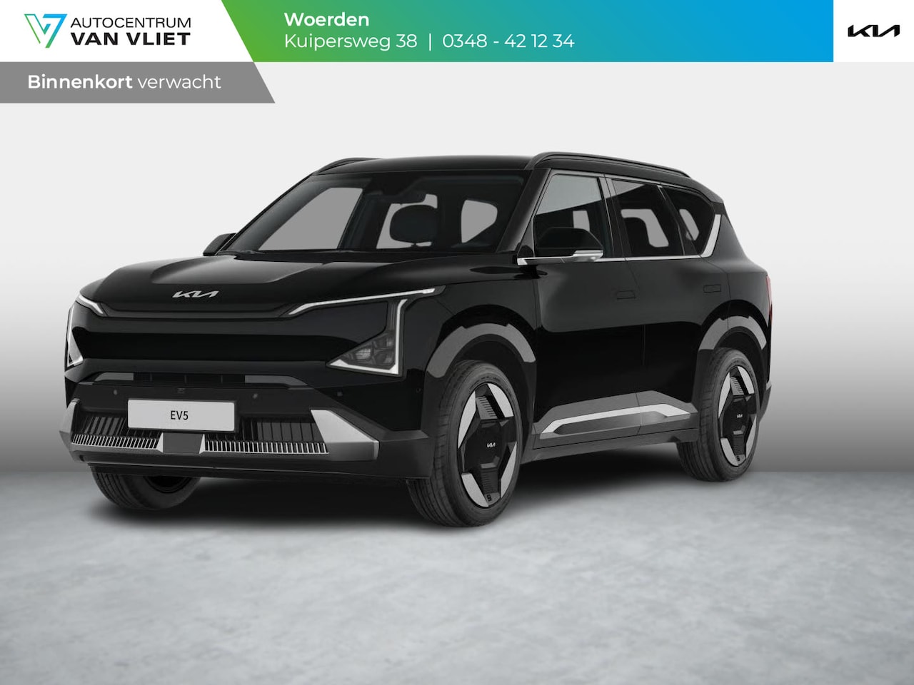 Kia EV5 - Plus Advanced 81.4 kWh | Actieprijs* | Navi. | Clima. | Adapt. Cruise. | Dodehoekassistent - AutoWereld.nl