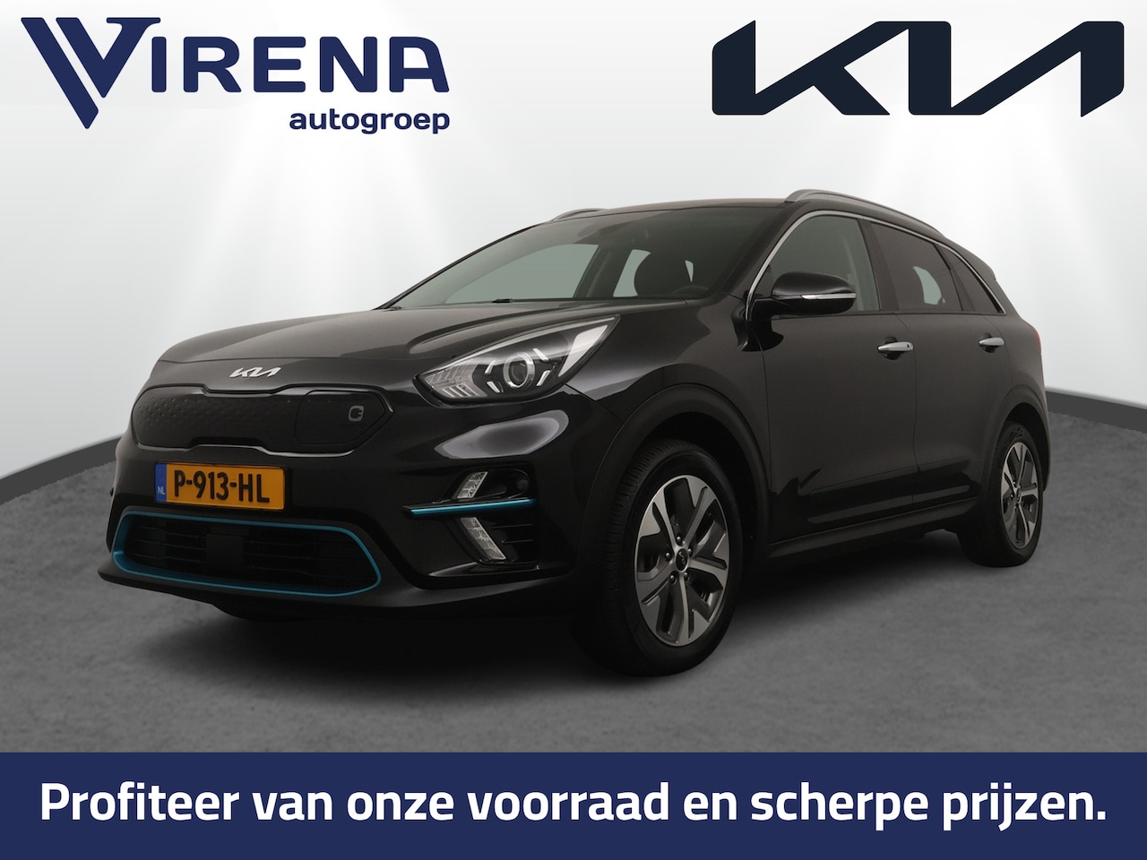 Kia e-Niro - Edition 64 kWh Achteruitrijcamera - Climate Control - Stoelverwarming - Fabrieksgarantie t - AutoWereld.nl