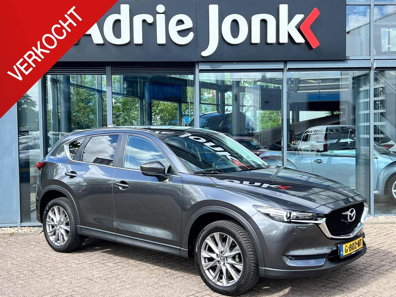 Mazda CX-5 - 2.0 SkyActiv-G 165 Sport Selected AUTOMAAT | TREKHAAK | APPLE CARPLAY / ANDROID AUTO  | 36 - AutoWereld.nl