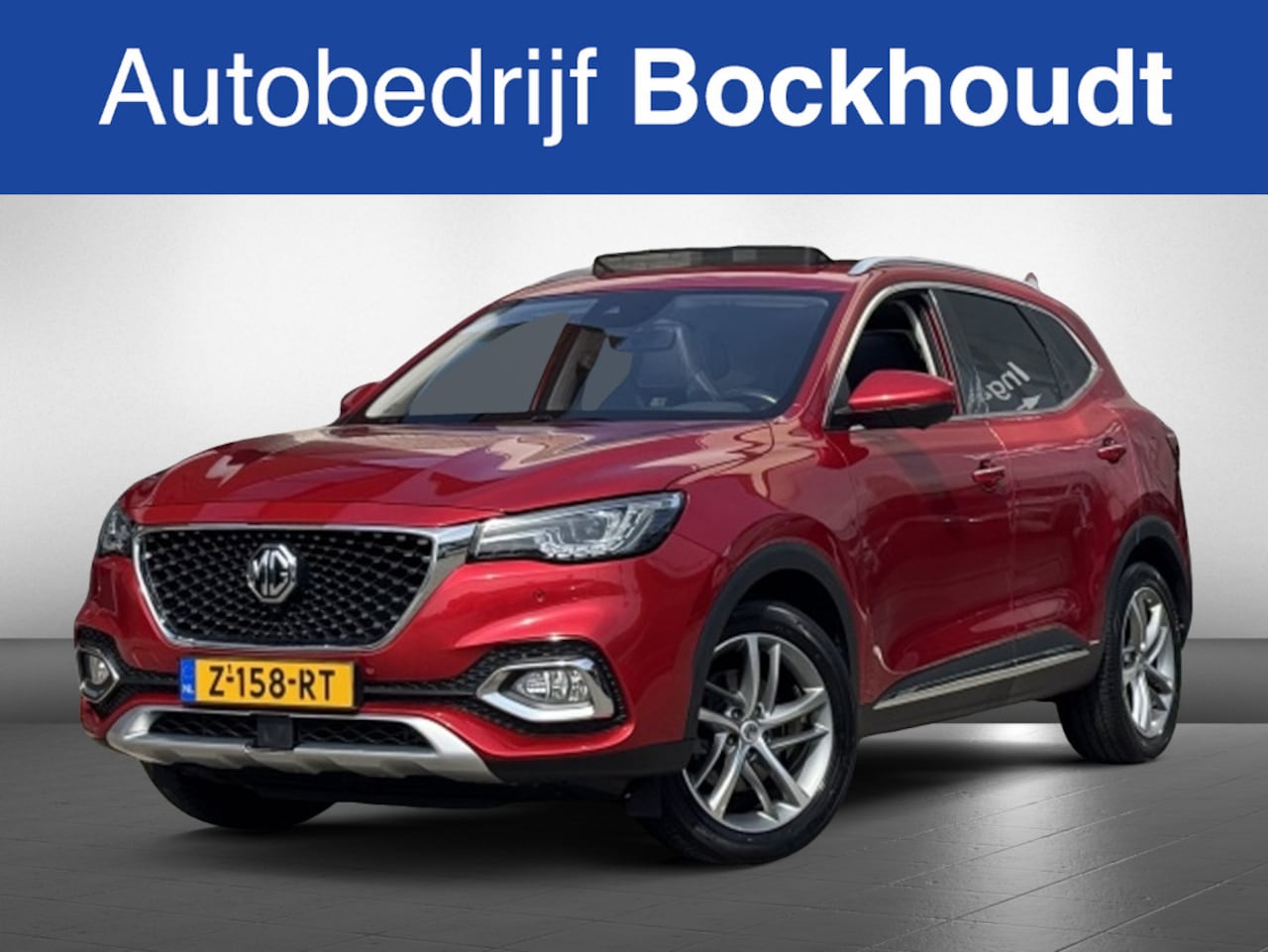 MG EHS - 1.5 TGDI Luxury | Pano | Navi | Leer | Camera - AutoWereld.nl
