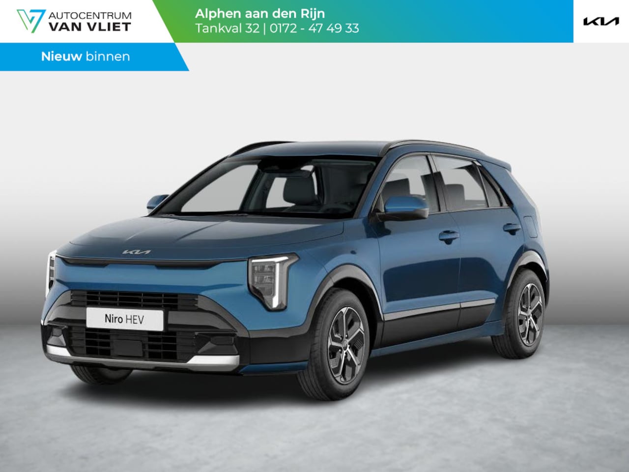 Kia Niro - 1.6 GDi Hybrid DynamicLine | Actieprijs* | Navi. | Clima. | Adapt. Cruise. | Achteruitrijc - AutoWereld.nl