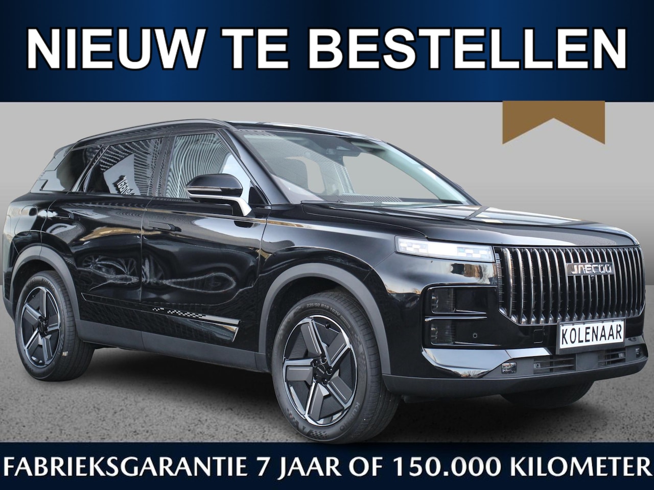 Jaecoo 7 - 1.5 PHEV 347pk Exclusive | Medio oktober leverbaar | €1500,- inruilvoordeel | Navi | 360 - AutoWereld.nl