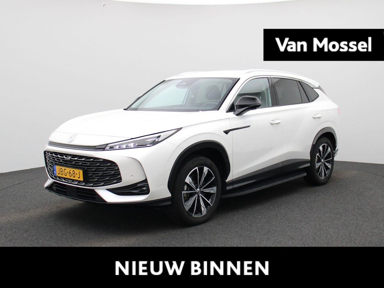 MG MG HS PHEV - 1.5 Luxury - AutoWereld.nl