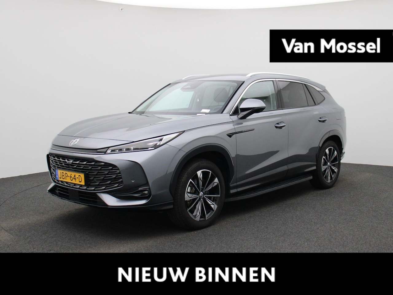 MG MG HS PHEV - 1.5 Luxury - AutoWereld.nl