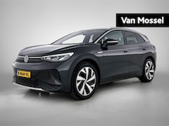 Volkswagen ID.4 - First 77 kWh