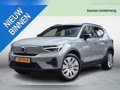 Volvo EX40 - Single Motor Core 70 kWh |TREKHAAK|CARPLAY|19INCH|