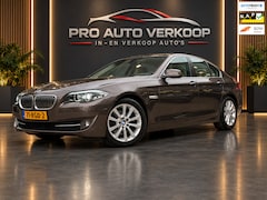 BMW 5-serie - 523i 204PK_Xenon_Led_Trekhaak
