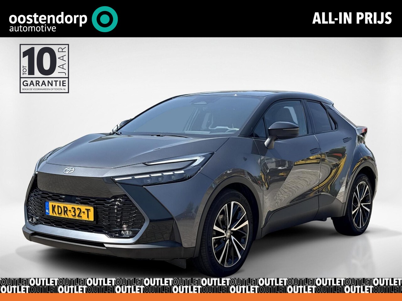Toyota C-HR - 2.0 Hybrid 200 Executive | Elektrische achterklep | Elektrische voorstoel met geheugen | - AutoWereld.nl