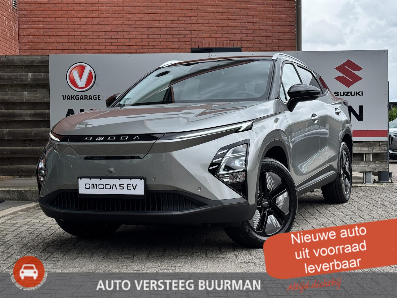 Omoda 5 - EV Premium 61 kWh 360 Camera | Schuif/Kanteldak | Keyless Go | Stoelventilatie/verwarming - AutoWereld.nl