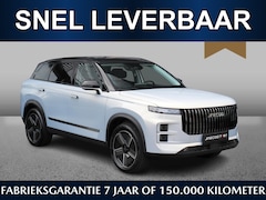 Jaecoo 7 - 7 1.5 PHEV 347pk Exclusive | Snel leverbaar | €4500, - zomervoordeel* | Navi | HUD | Keyle