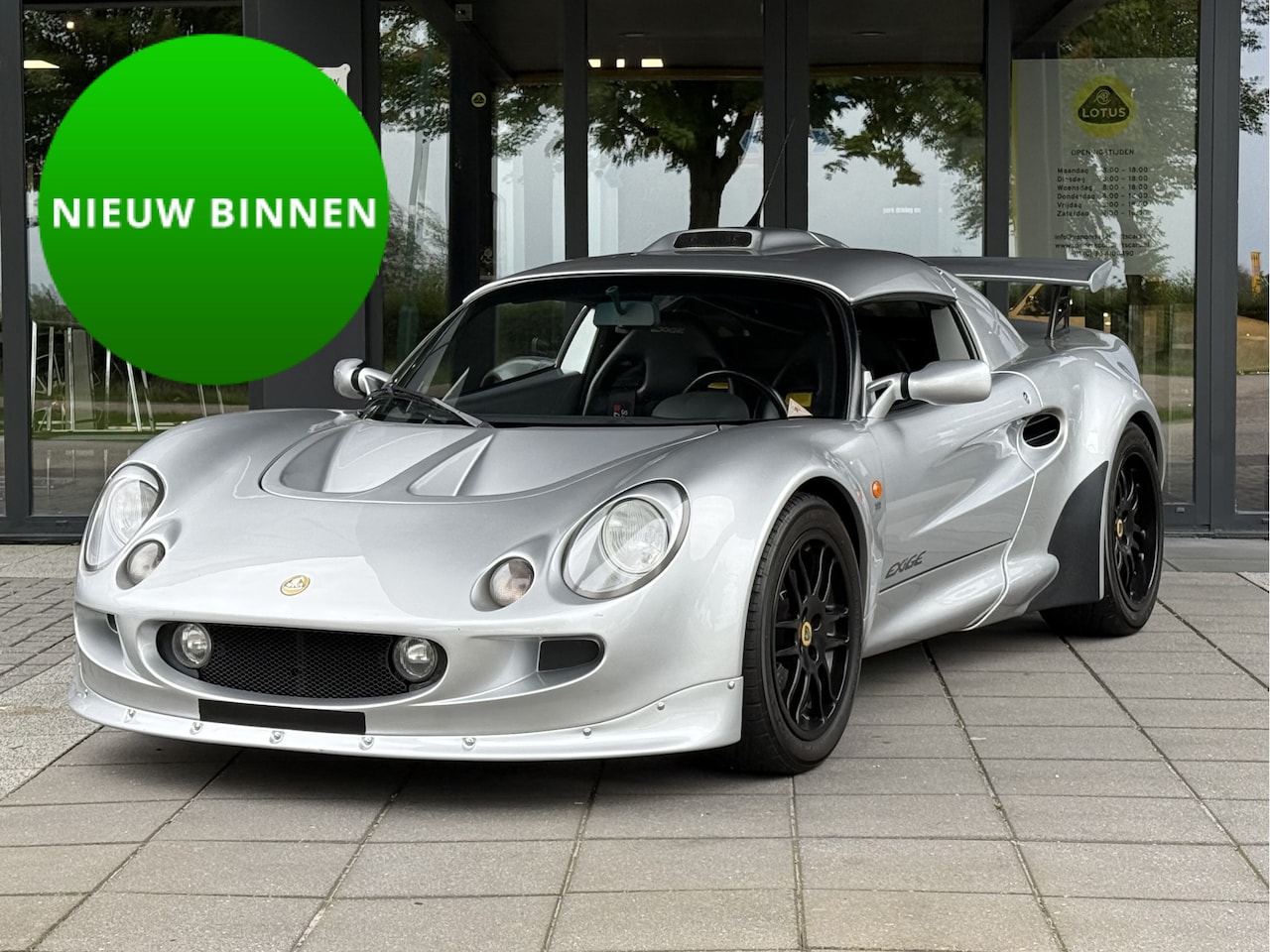 Lotus Exige - S1 1.8-16V - AutoWereld.nl