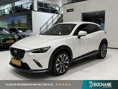 Mazda CX-3 - 2.0 SkyActiv-G 120 GT-M | Trekhaak | Leder | Achteruitrijcamera | Stoelverwarming |