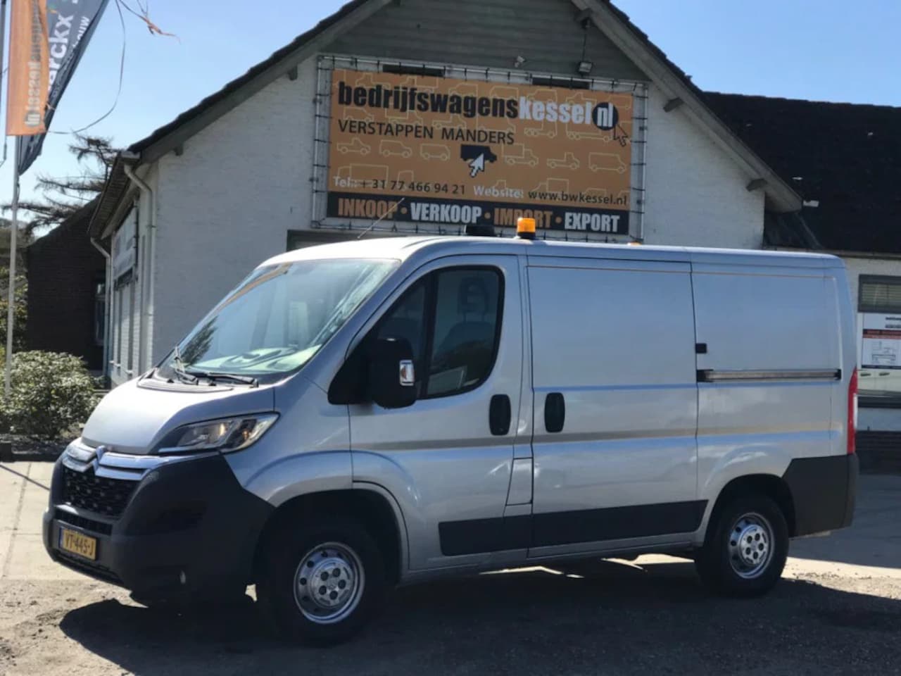 Citroën Jumper - 2.2 HDI L1H1 Airco Bedrijfswagen Inriching - AutoWereld.nl