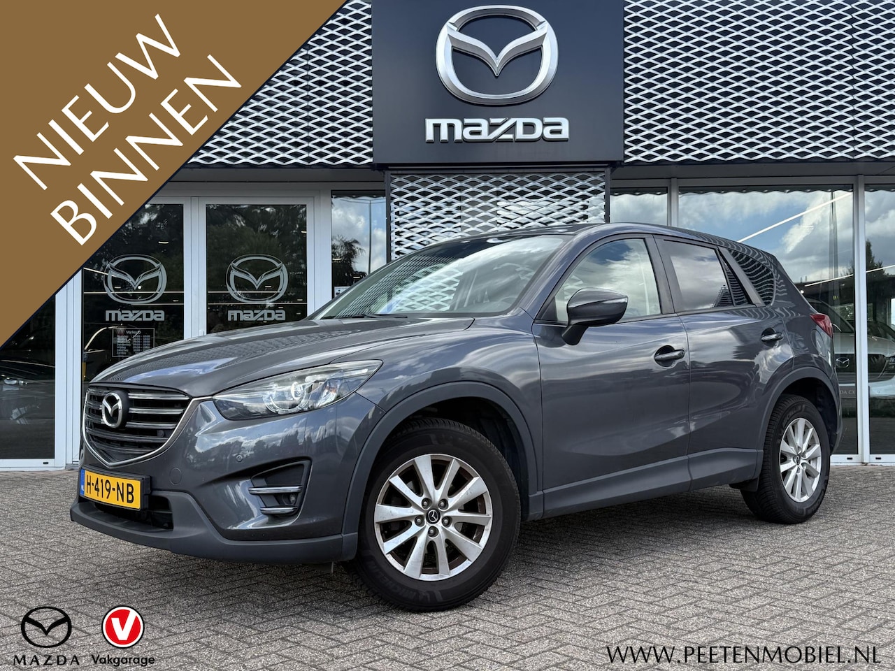 Mazda CX-5 - 2.0 SkyActiv-G 165 TS+ 2WD | DEALER ONDERHOUDEN | 1.800 KG TREKGEWICHT | - AutoWereld.nl