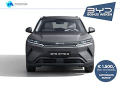 BYD Atto 2 - 150 kW Comfort | 8 Luidspreker | Aandrijvingstype: Frontaandrijving | Aansluiting (12V-aan