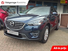 Mazda CX-5 - 2.0 SkyActiv-G 165|Navi|Camera|Cruise
