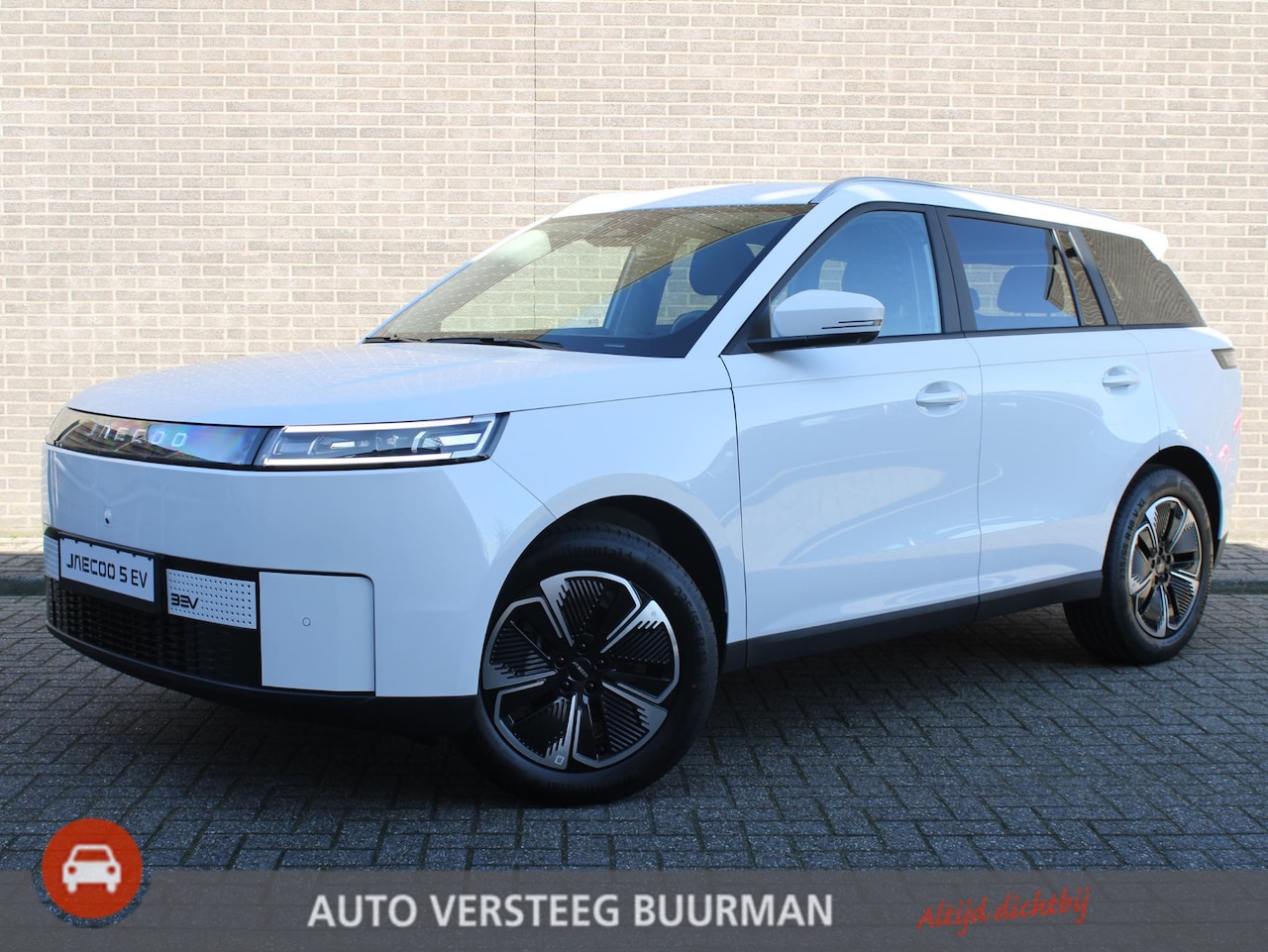 Jaecoo 5 - EV Exclusive 61 kWh Leer, Panorama dak, Navigatie, Stoel vent., Applecarpl./Andr. Auto, Pa - AutoWereld.nl