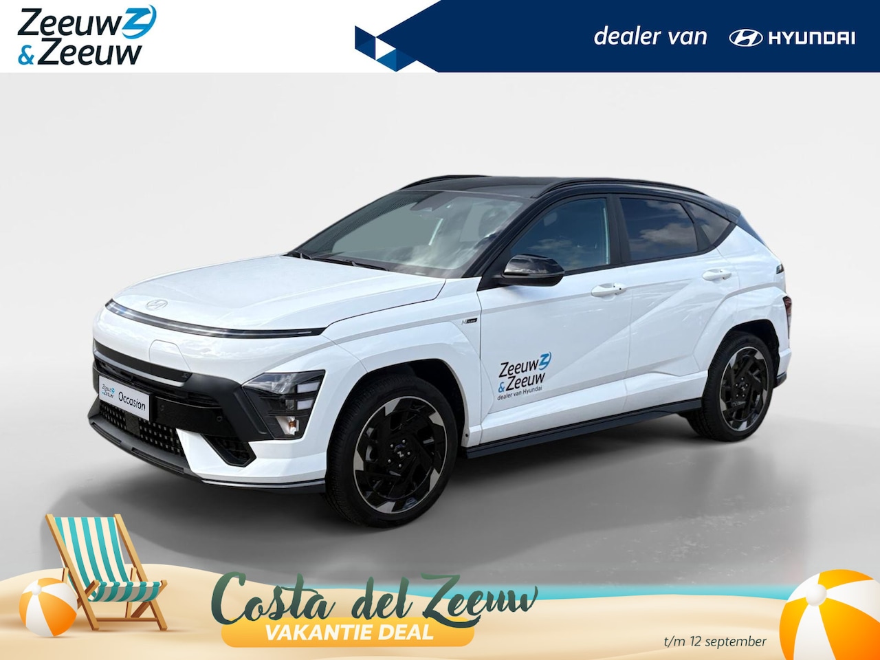 Hyundai Kona Electric - N Line Business 64.8 kWh | Navi | Stoel- stuurverwarming | Camera - AutoWereld.nl