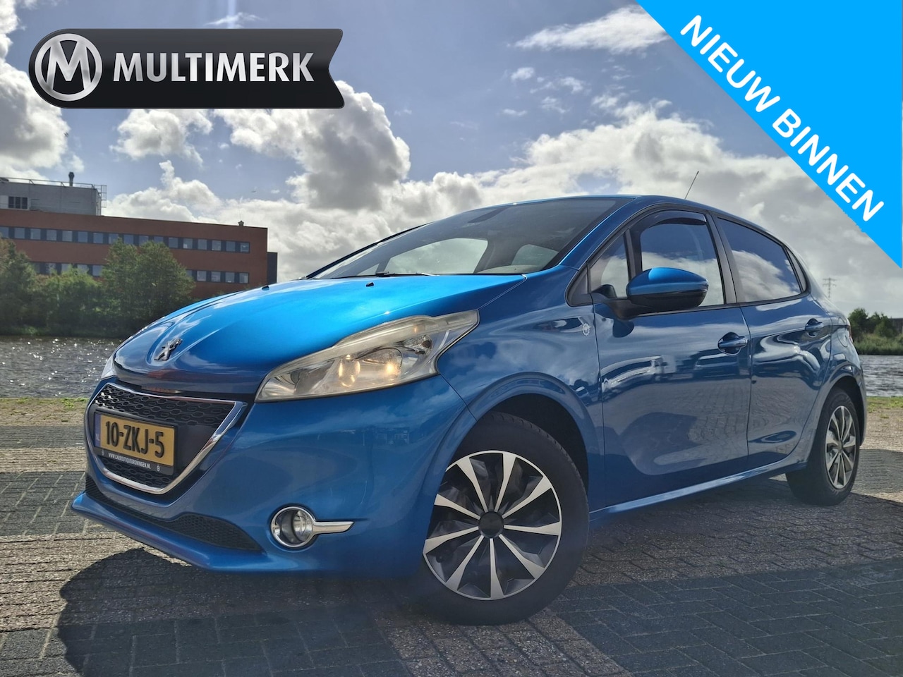 Peugeot 208 - 1.2 VTi Access | GROOT SCHERM | AC | CRUISE - AutoWereld.nl