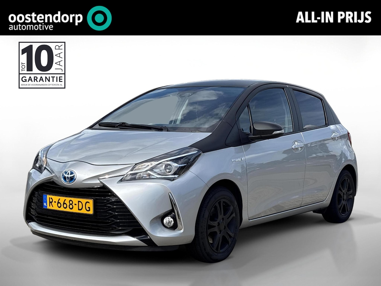 Toyota Yaris - 1.5 Hybrid Dynamic 1.5 Hybrid Dynamic - AutoWereld.nl