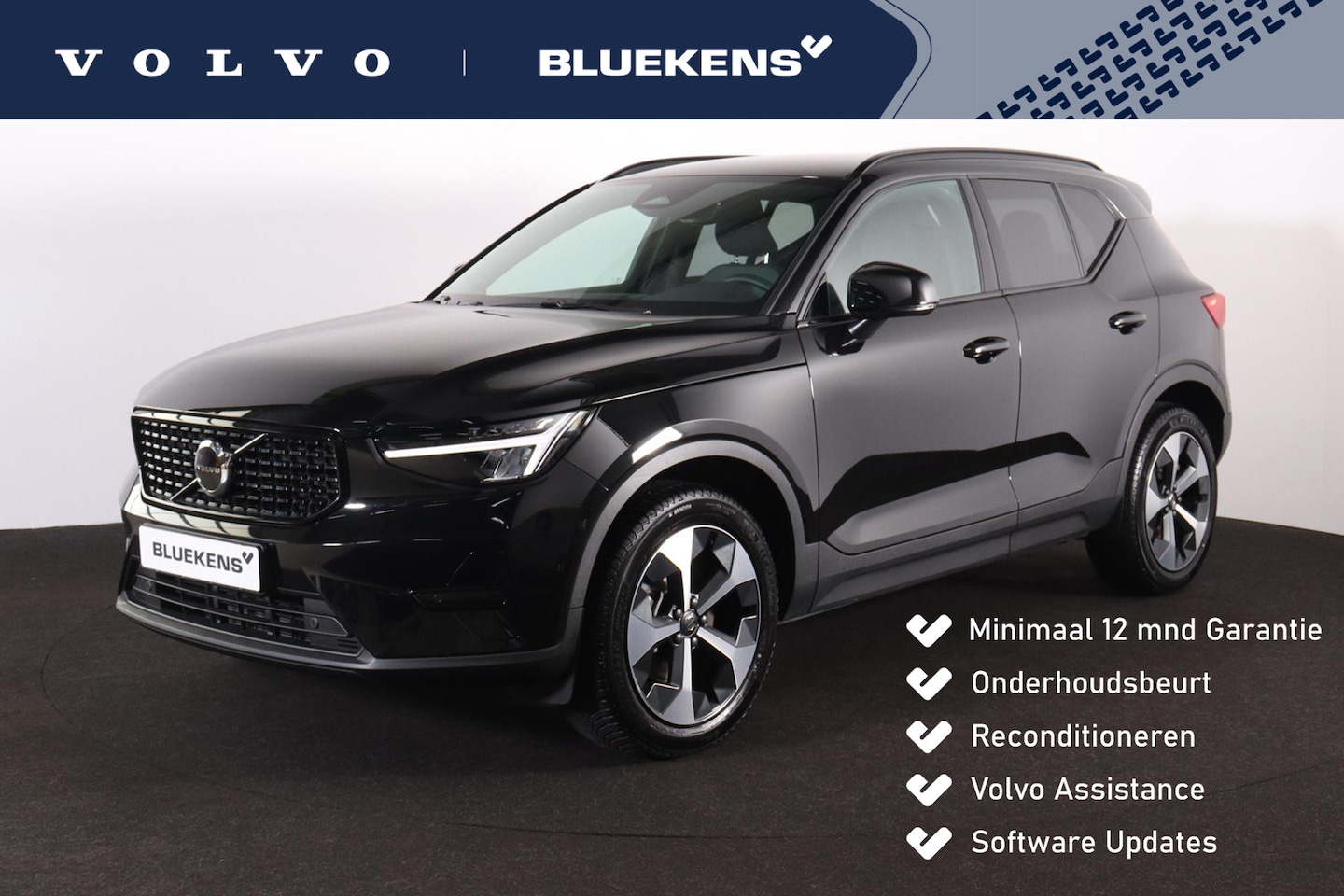 Volvo XC40 - B4 197pk Plus Dark - IntelliSafe Assist & Surround - Harman/Kardon audio - Parkeercamera a - AutoWereld.nl