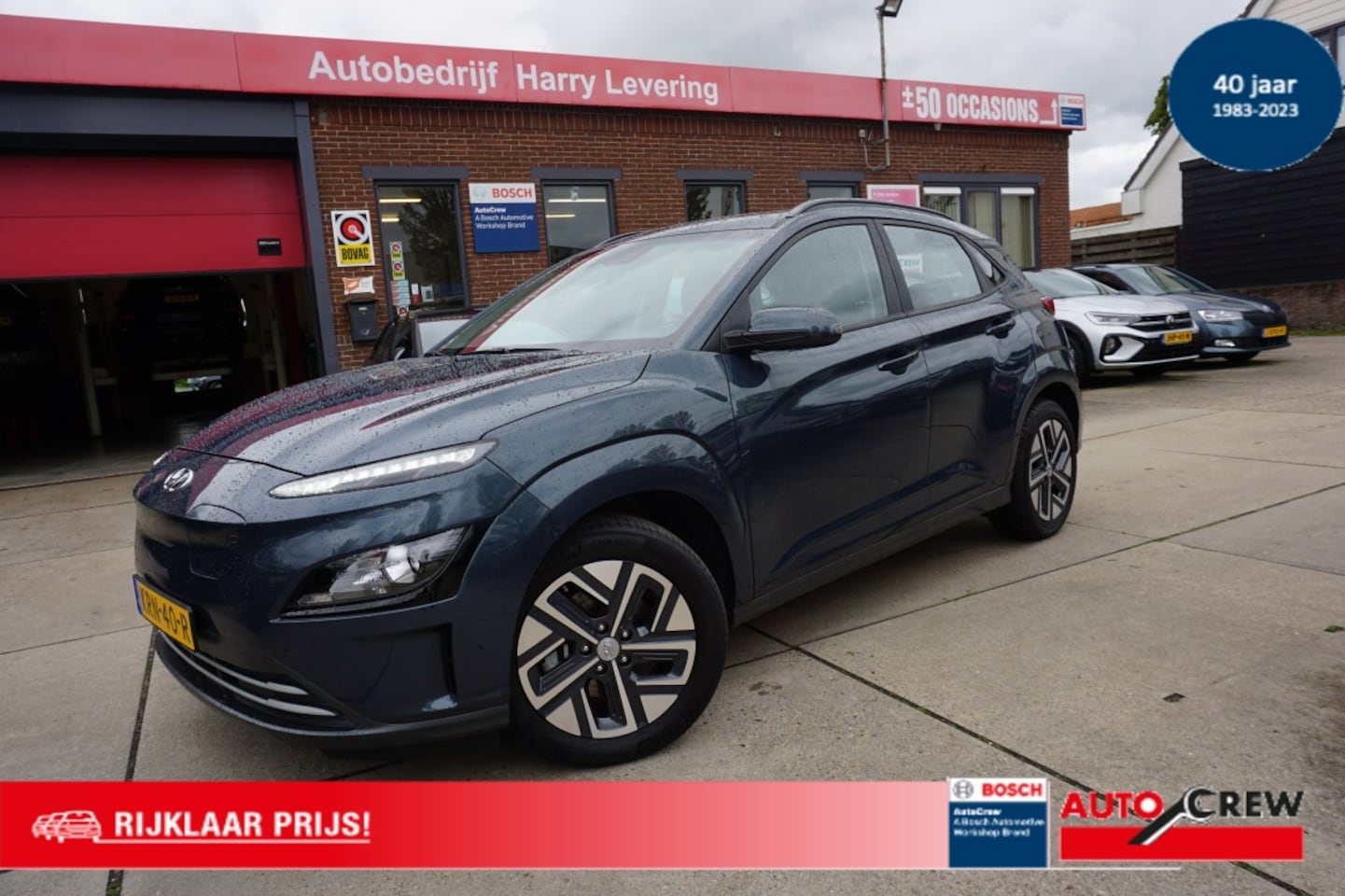 Hyundai Kona - 39 kWh 136pk Aut Comfort Xprime+ Carplay Camera - AutoWereld.nl