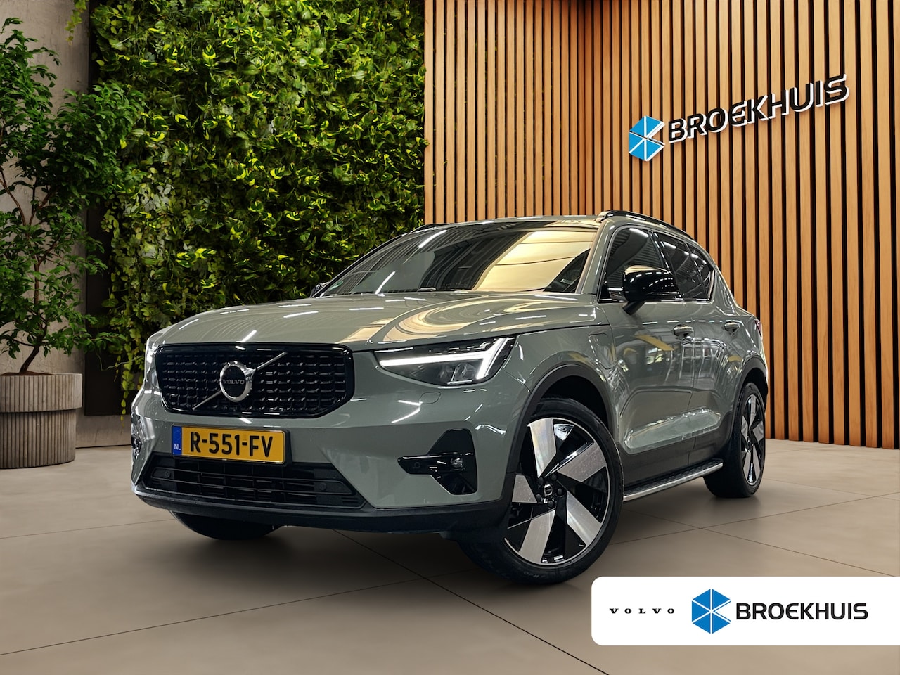 Volvo XC40 - 1.5 T4 Plug-in hybrid Plus Dark | Trekhaak | 20" Velgen | Harman/Kardon | Memory | Pilot A - AutoWereld.nl