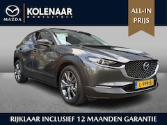 Mazda CX-30 - 2.0 e-SkyActiv-X M Hybrid Luxury HUD/Carplay/NAVI/ACC/LEDER