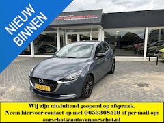 Mazda 2 - 2 1.5 Skyactiv-G Sportive
