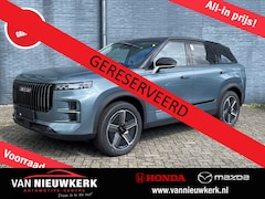 Jaecoo 7 - 1.5 TGDi 348pk Aut Exclusive Voorraad Aktie Snel Leverbaar | 7 jaar Garantie | Leer | Pano