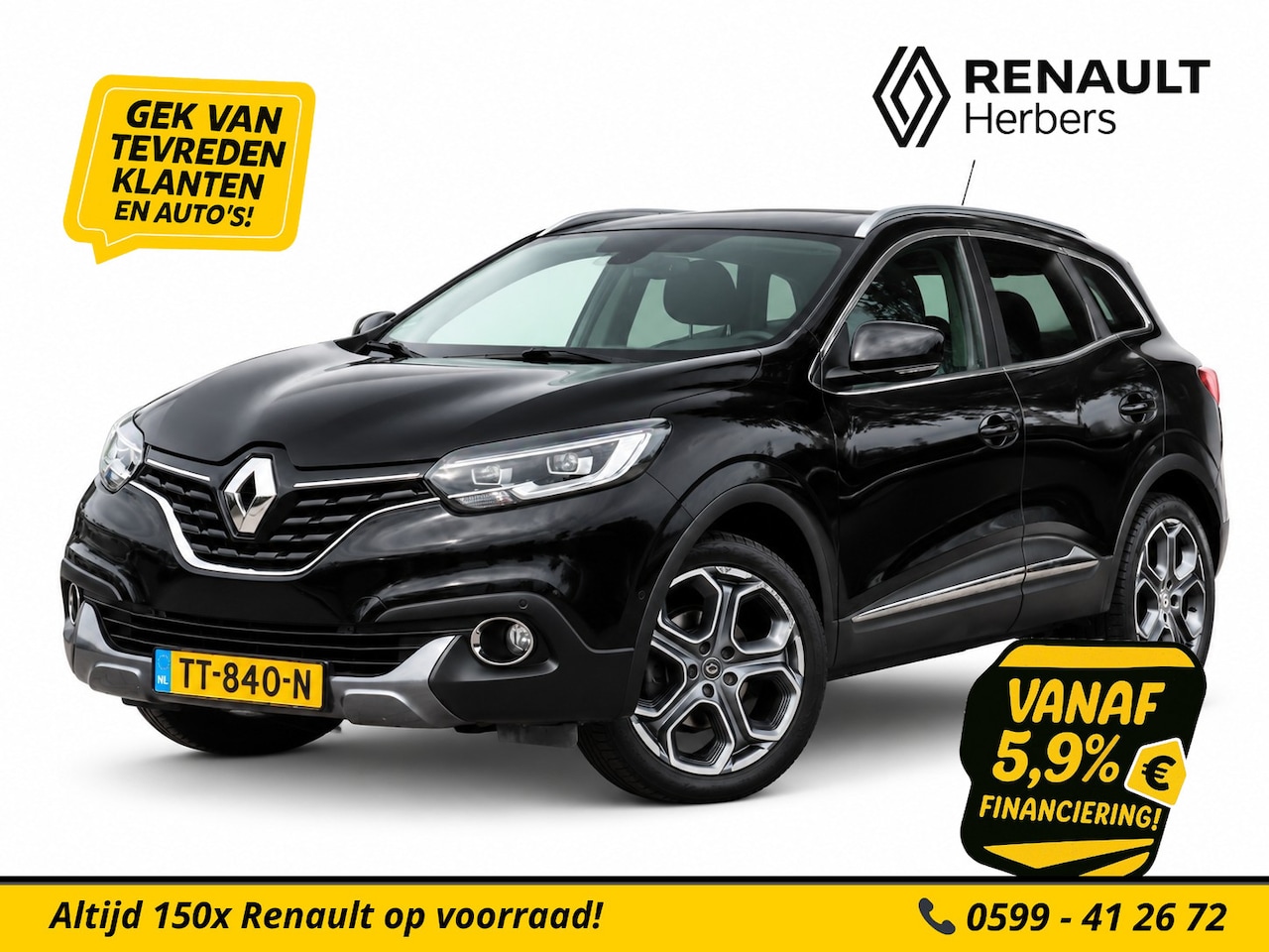 Renault Kadjar - 1.2 TCe Intens EDC AUTOMAAT / PANORAMA / TREKHAAK / CAMERA / PDC - AutoWereld.nl