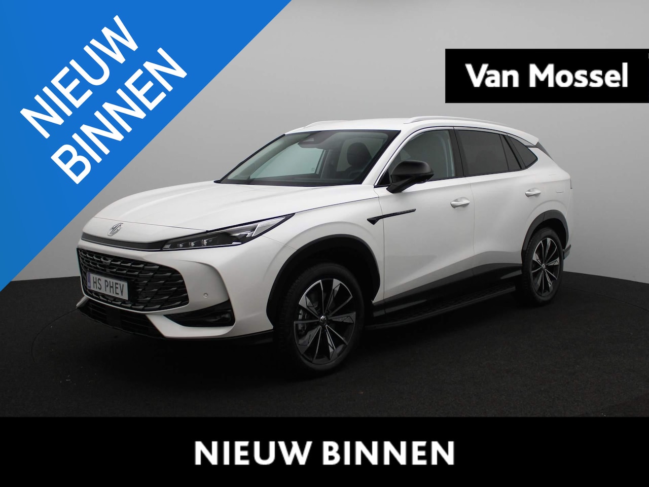 MG MG HS PHEV - 1.5 Aut. Luxury | 360 Camera | Memory | Elektrische achterklep | Mg I-smart | 100 km elekt - AutoWereld.nl