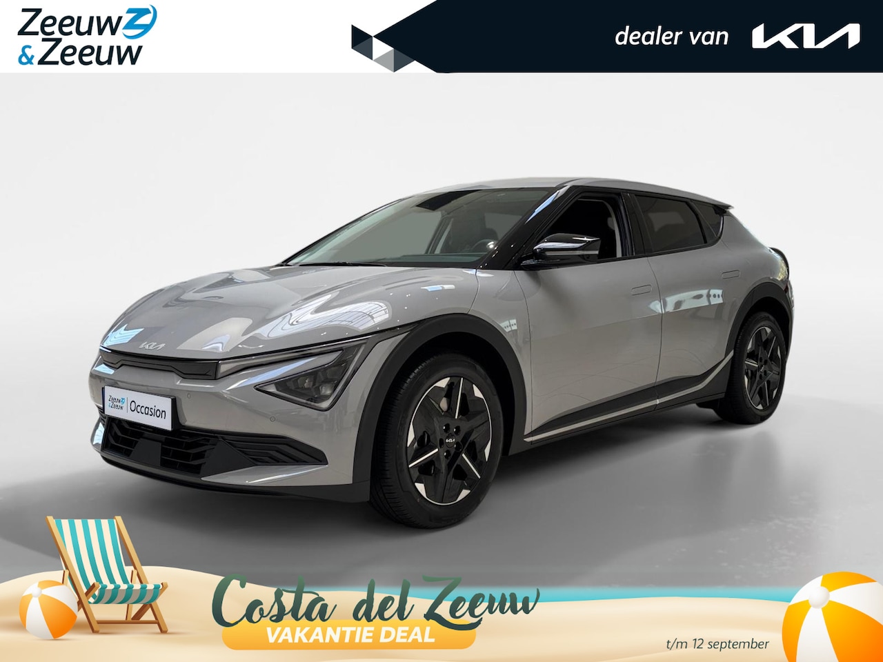 Kia EV6 - Light Edition 63 kWh Navigatie | Stoel + stuurverwarming | Achteruitrijcamera | Climate co - AutoWereld.nl
