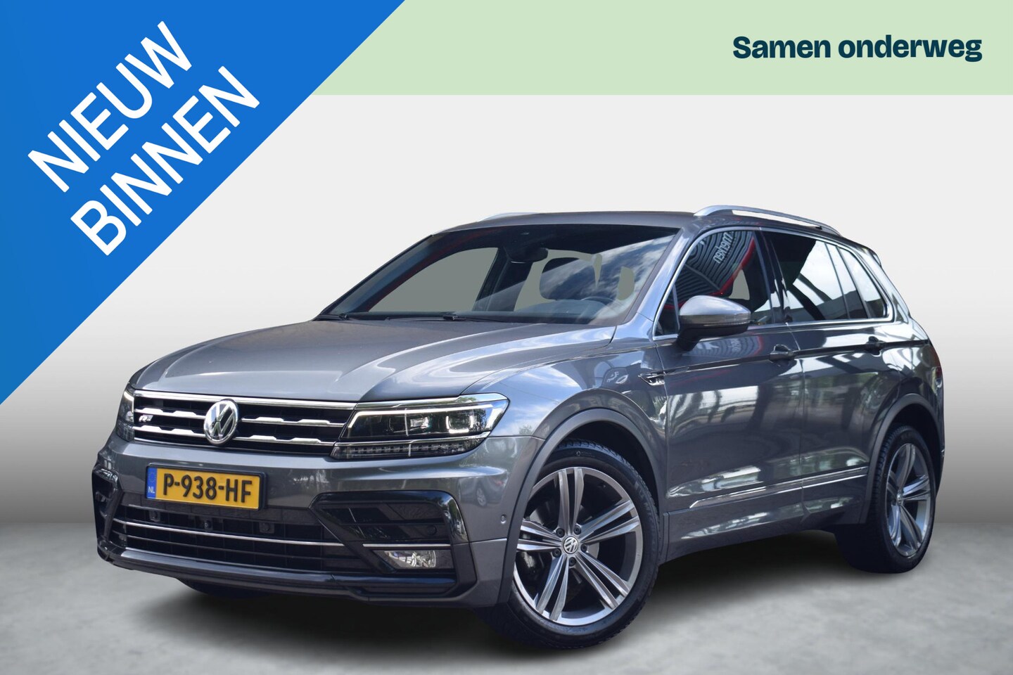 Volkswagen Tiguan - 1.4 TSI ACT Business R |VIRTUAL|PANORAMA|360CAM|LE - AutoWereld.nl