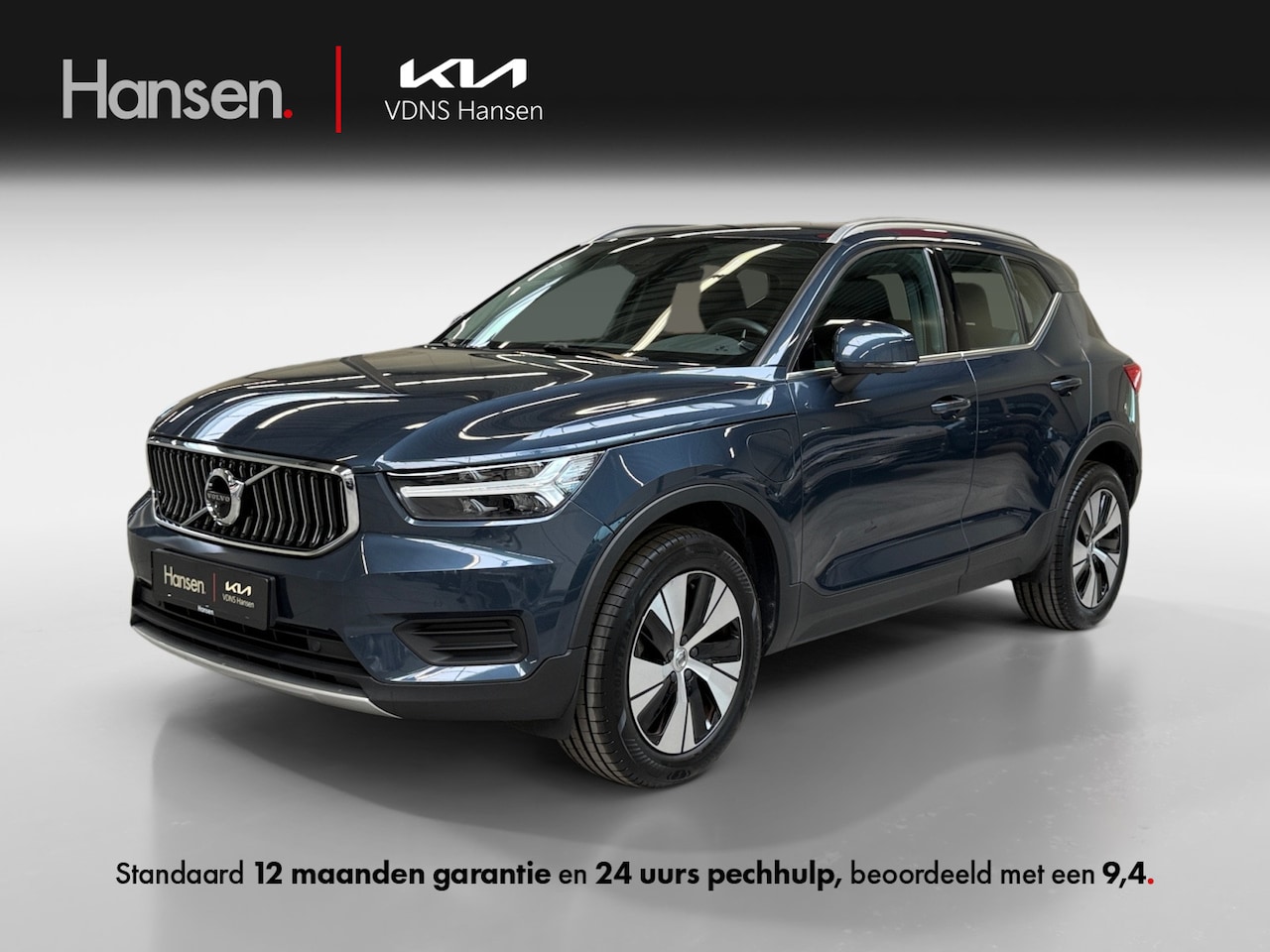 Volvo XC40 - 1.5 T4 Recharge Inscription Expression I Adaptive Cruise I 360 Camera I CarPlay I LED I El - AutoWereld.nl