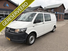 Volkswagen Transporter - 2.0 TDI L2H1 Trendline Dubbel Cabine 5 pers. | Airco | Cruise Control | Trekhaak