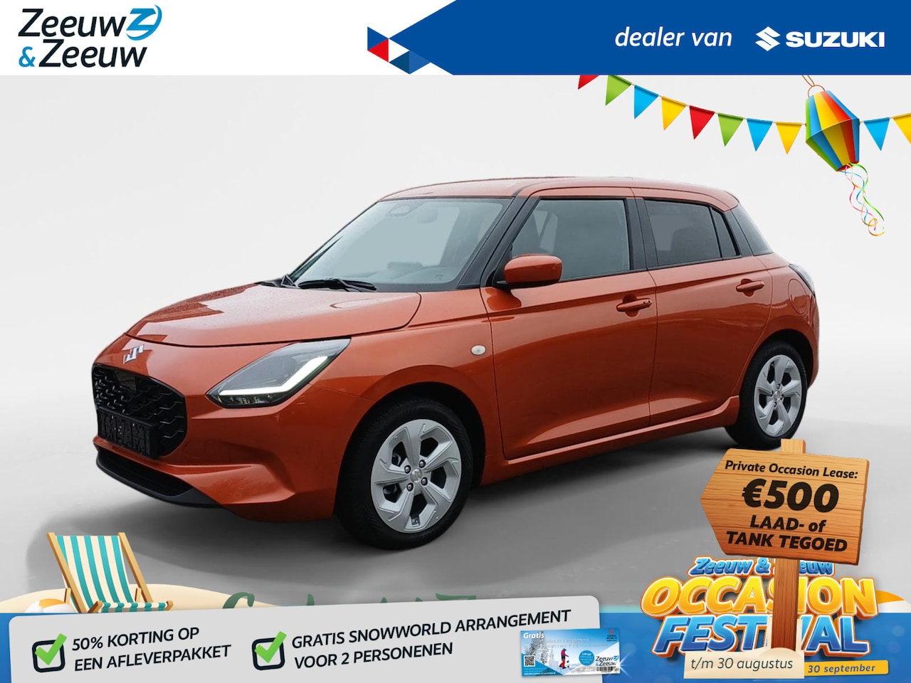 Suzuki Swift - 1.2 Select Smart Hybrid | GARANTIE 2035 | LM Velgen | Stoelverwarming | Camera | Navigatie - AutoWereld.nl