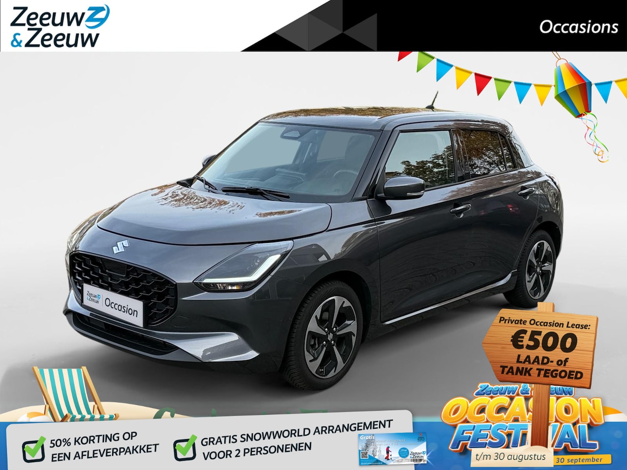 Suzuki Swift - 1.2 Style Smart Hybrid | GARANTIE 2035 | STOELVERWARMING | CAMERA | NAVI | APPLE CARPLAY/A - AutoWereld.nl