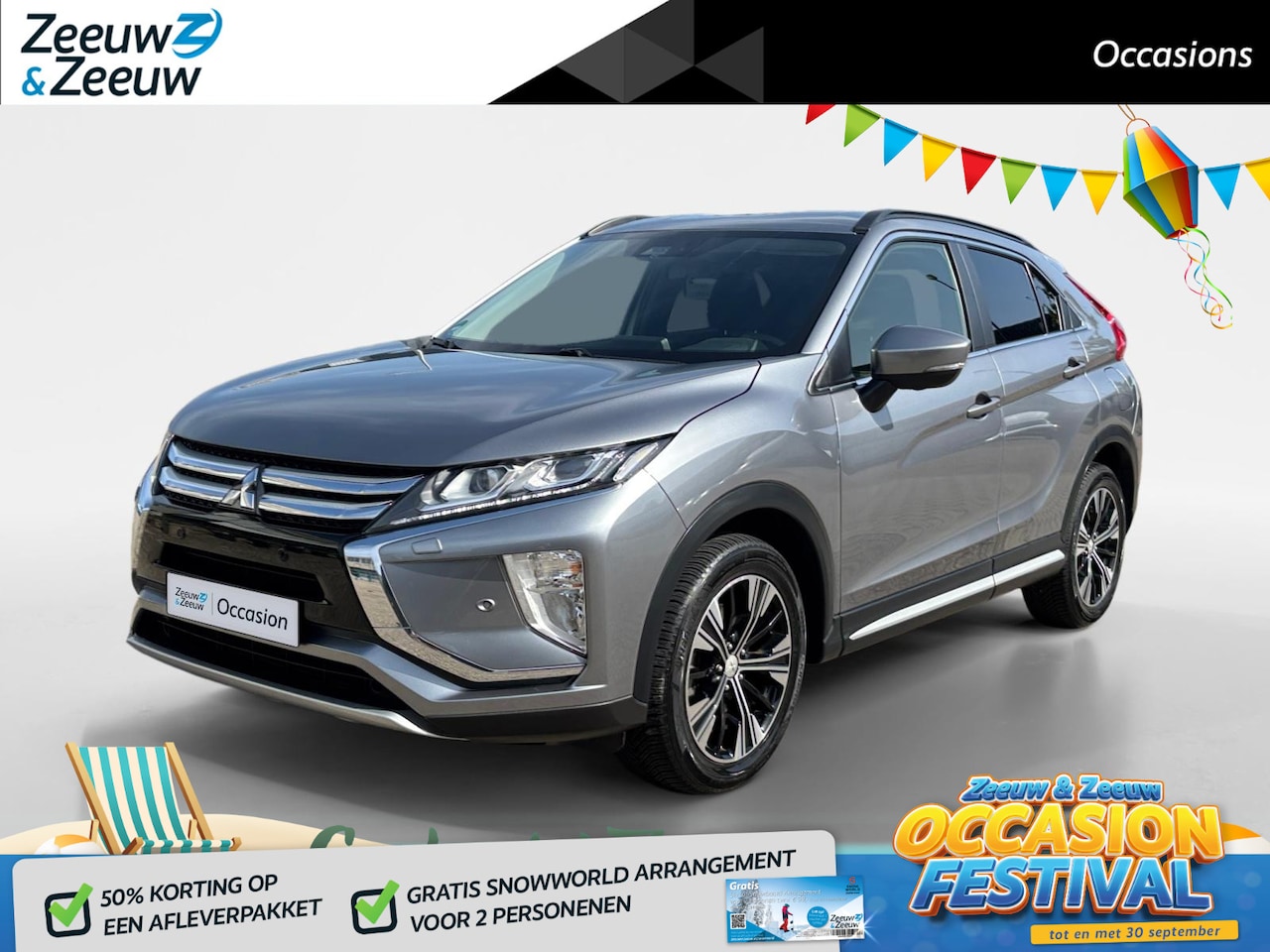 Mitsubishi Eclipse Cross - 1.5 DI-T First Edition | Camera | Cruise | Stoel, Stuur en voorruit verw | - AutoWereld.nl