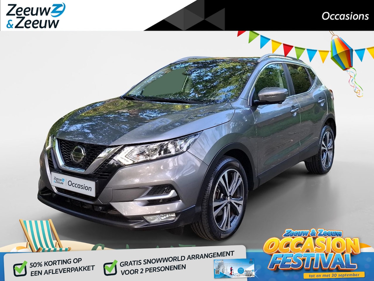 Nissan Qashqai - 1.3 DIG-T N-Connecta | AIRCO | CLIMATE CONTROL | 18'' LICHTMETALEN VELGEN | 360° CAMERA | - AutoWereld.nl