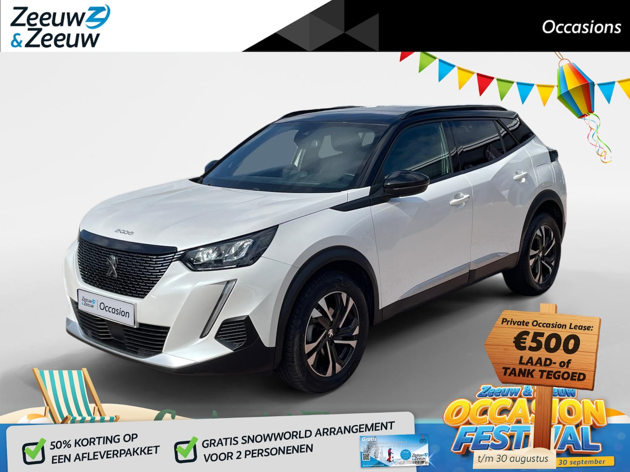 Peugeot 2008 - 1.2 PureTech Allure Pack *Navi+Camera*Climate Control*Stoelverwarming*LM.Velgen*1ste eigen - AutoWereld.nl