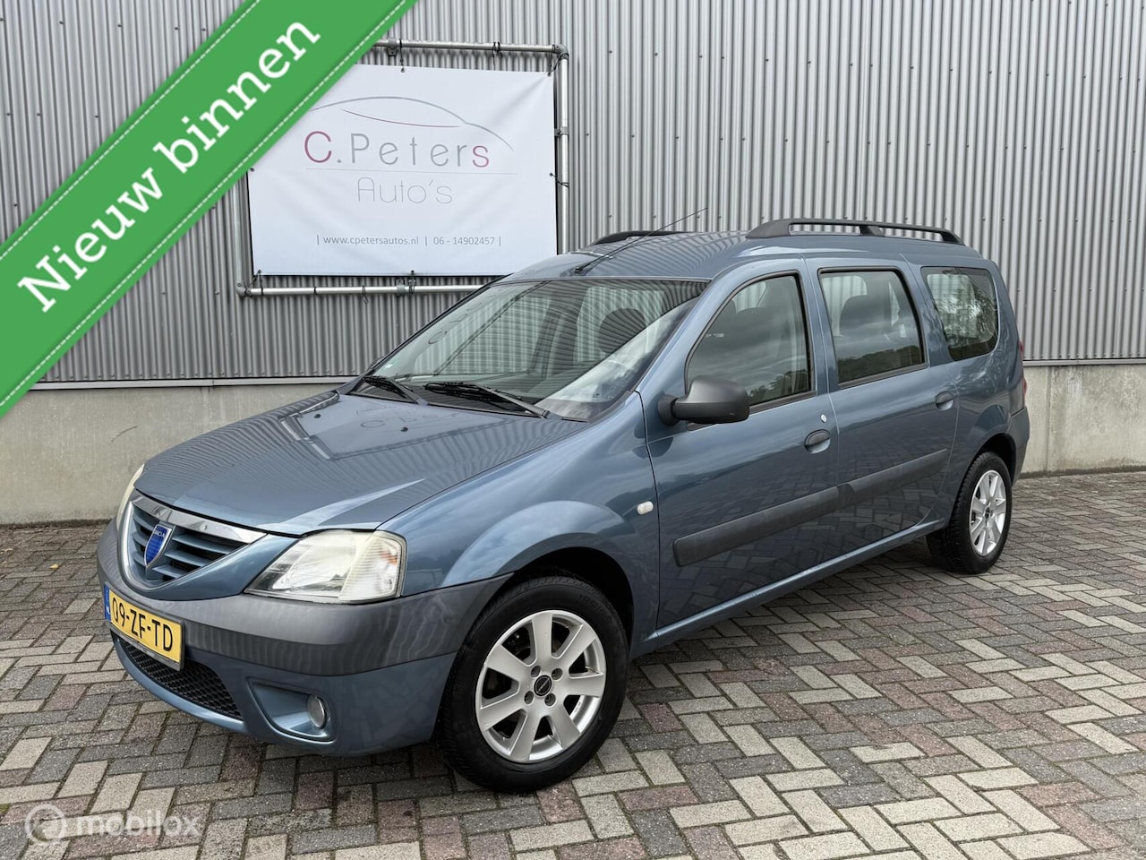 Dacia Logan MCV - 1.6-16V Lauréate 2008 / Airco / Trekhaak / LM Velgen / Nieuwe APK / 1e eigenaar NAP - AutoWereld.nl