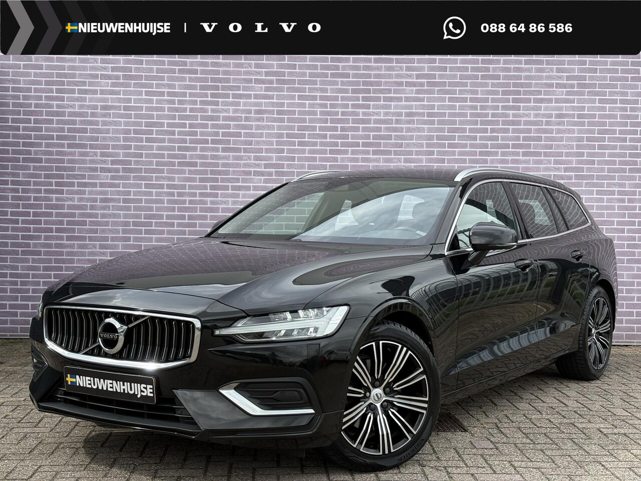 Volvo V60 - 2.0 B4 Inscription | Trekhaak | Keyless entry/start | Adaptive Cruise | Pilot assist | Pow - AutoWereld.nl