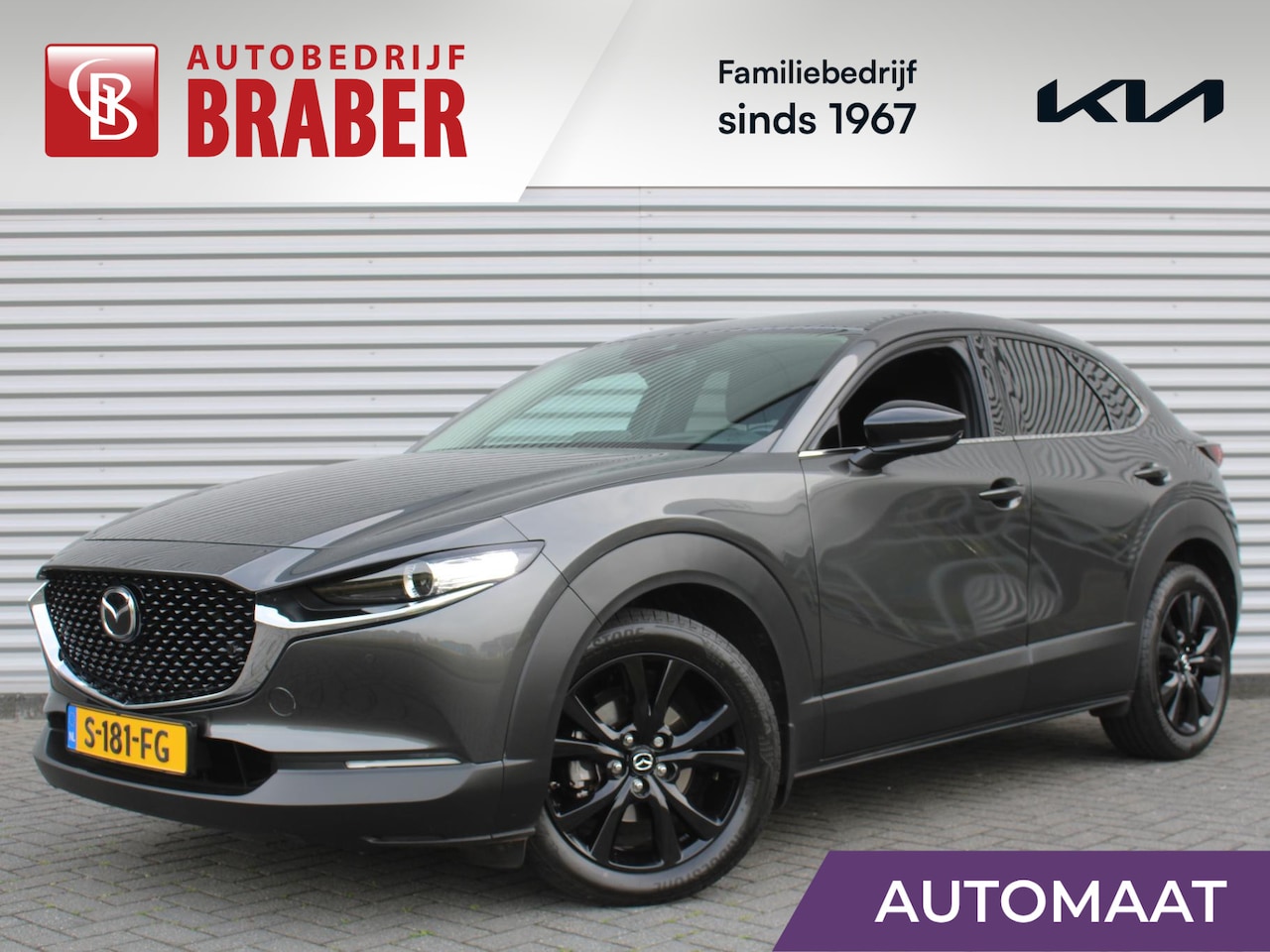 Mazda CX-30 - 2.0 e-SkyActiv-X M Hybrid Homura | 18" LM | Navi | Stoelverwarming | Camera | Cruise adapt - AutoWereld.nl