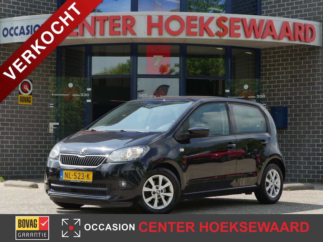 Skoda Citigo - 1.0 60pk Greentech Style 5D | Airco | Cruise | LMV 14" | - AutoWereld.nl