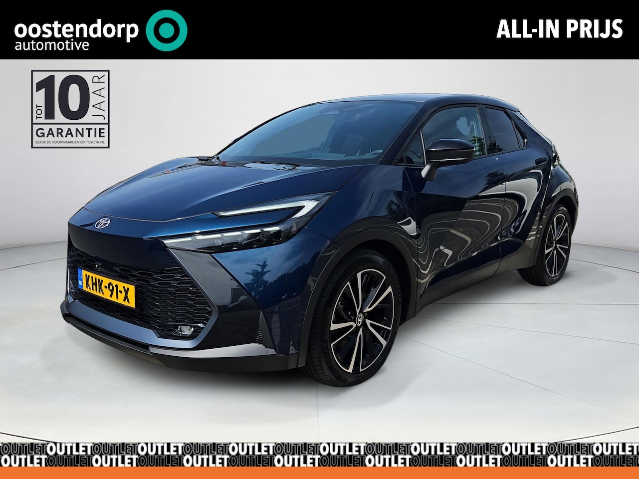 Toyota C-HR - 2.0 Hybrid 200 Première Edition 4WD - AutoWereld.nl