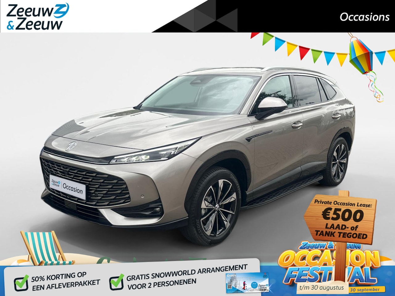 MG MG HS PHEV - 1.5 Luxury | Climate | Cruise | 360 Camera | Leder | Navi | - AutoWereld.nl