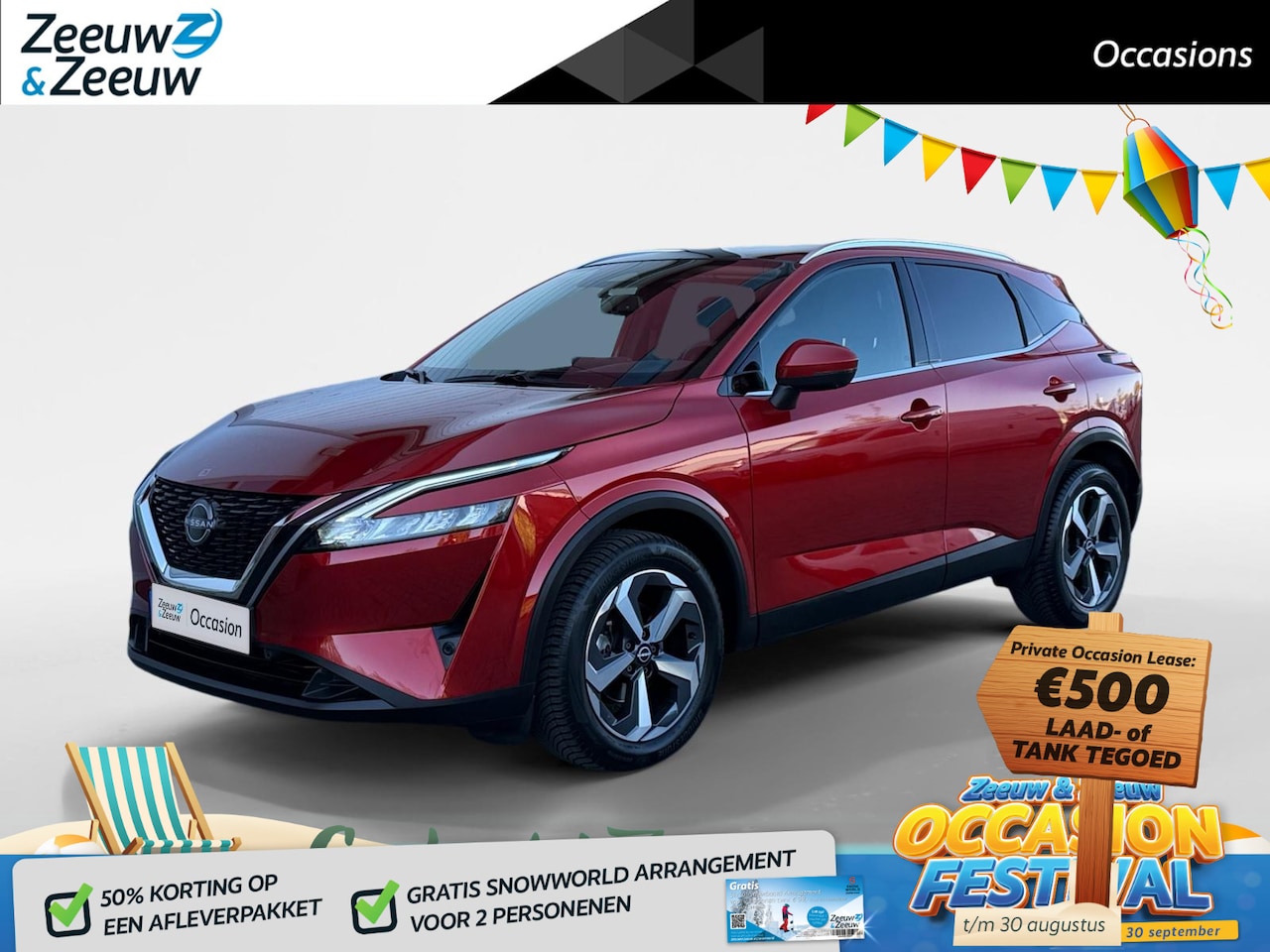 Nissan Qashqai - 1.3 MHEV Xtronic N-Connecta 158PK AUTOMAAT | Apple Carplay & Android Auto| Climate Control - AutoWereld.nl