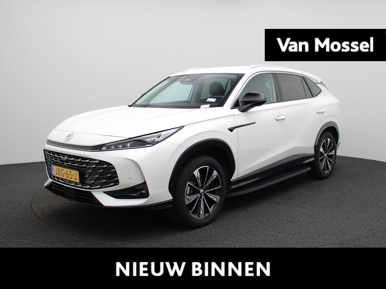 MG MG HS PHEV - 1.5 Luxury - AutoWereld.nl