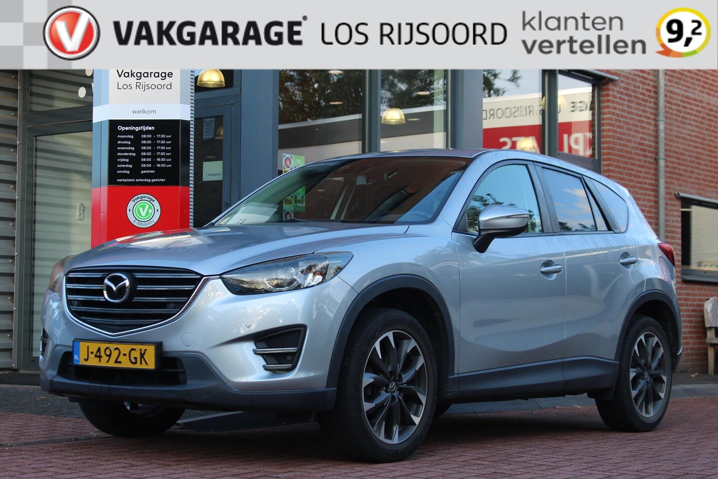 Mazda CX-5 - 2.0 SKYACTIV-G *GT-M line* | Trekhaak | Camera | Cruise & Climate Control | Stoelverwarmin - AutoWereld.nl